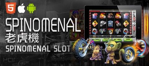捕魚機現金娛樂城SPINOMENAL老虎機 捕魚機現金娛樂城SPINOMENAL老虎機